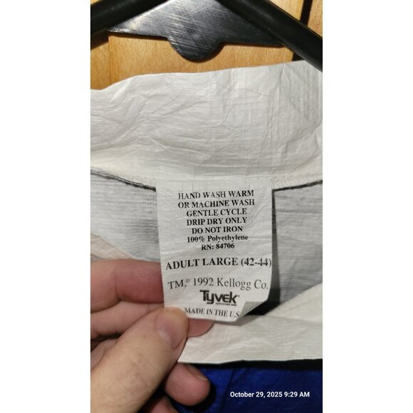 1992 Kelloggs USA Olympic Dream Team Jacket w Cereal Box Adult L Basketball - Picture 3 of 3